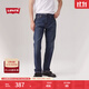 Levi's李維斯男士502經(jīng)典修身低腰美式懷舊復古休閑簡(jiǎn)約牛仔褲 牛仔藍 32 (32)