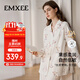 嫚熙（EMXEE）夏季牛油果絲柔果棉純棉帶哺乳口睡衣哺乳孕婦產(chǎn)后幸運鵝月子服L