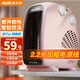 奧克斯（AUX）暖風(fēng)機(jī)取暖器辦公室電暖氣家用節(jié)能臺(tái)式電暖器熱風(fēng)機(jī)200A2 香檳色-雙溫控【升級(jí)2.2米加長(zhǎng)加粗線】