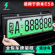 藍速電適用于26款蔚來(lái)ES8車(chē)牌框全包邊新能源保護牌照框架改裝用品配件 -【適用于26款蔚來(lái)ES8全包車(chē)牌框-商城同款】-