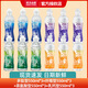 農(nóng)夫山泉尖叫運動飲料【多口味任選】補充電解質(zhì)多肽/纖維/乳鈣功能飲料 【4口味共12瓶】多肽/纖維/茶氨酸/乳鈣
