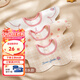 愛(ài)貝迪拉（AIBEDILA）嬰兒口水巾360度旋轉寶寶圍嘴韓版純棉防水口水巾 卡迪尼蜜桃【刺繡+防水】3條