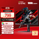 AOC 27英寸 FastIPS 180Hz 1ms HDR 95%P3色域 每臺(tái)校色 G-SYNC 電競(jìng)電腦顯示器 宙斯盾系列 27G4