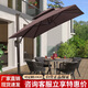 紫葉（ziye） 戶外遮陽傘 庭院傘戶外 太陽傘花園露臺(tái)別墅室外戶外傘羅馬傘
