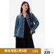 獨束大碼女裝燙鉆牛仔襯衫女2025春裝新款寬松顯瘦上衣氣質(zhì)通勤 牛仔藍 XL (尺碼：3)