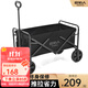 原始人（The Primitive）露營(yíng)推車(chē)營(yíng)地拖車(chē)戶(hù)外折疊超大野營(yíng)手拉車(chē)遛娃小推車(chē)野餐車(chē)桌板 160L 加大款曜黑【加大萬(wàn)向輪】