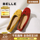 百麗（Belle）舒芙蕾絨面平跟單鞋女2025秋新商場(chǎng)款羊皮軟底便鞋E1E1DCQ5 紅色 37