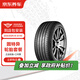 固特異汽車輪胎2條裝 205/55R16 91W EF1 SPORT 酷跑 包安裝