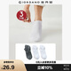 佐丹奴襪男裝三對(duì)裝純色簡(jiǎn)約防滑休閑短襪  18155002