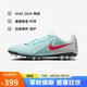 耐克（NIKE）男子足球鞋暗煞GX 2 AG短釘運(yùn)動(dòng)鞋 FJ2552-300 薄荷綠  42