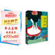 春琴抄（2022全新譯本，日本國寶級巨匠，唯美主義文學(xué)大師谷崎潤一郎的曠世名作。） 小說