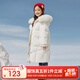 鴨鴨兒童羽絨服洋氣中長(cháng)款大毛領(lǐng)中大童加厚極寒童裝冬季外套WJ 白色 160