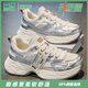 森馬男鞋秋季2025新款高級感百搭厚底老爹鞋子男女同款潮流運動(dòng)休閑鞋 【升級款】米銀 38