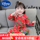 迪士尼（Disney）東北大花兒童睡衣春秋嬰兒衣服男女童寶寶套裝棉綢人造棉家居服潮 熱售紅色 90 身高80-90cm年齡2-3歲