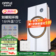 歐普（OPPLE）照明暖陽(yáng)抱抱暖浴霸燈浴室排氣扇一體集成吊頂衛(wèi)生間風(fēng)暖F198 A【F198-S】2線8鍵輕觸開(kāi)關(guān)