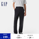 Gap男裝2025春季新款logo彈力直筒長褲百搭通勤運動休閑褲723813 黑色 30 （170/80A）亞洲尺碼