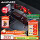 傲風(fēng)A4Pro電競桌國家補貼實(shí)木電動(dòng)升降電腦桌辦公桌學(xué)習桌子1.6m