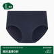 松山棉店羅紋女士?jī)?nèi)褲莫代爾彈力含蠶絲底襠中腰抗菌防夾臀三角褲黑色均碼