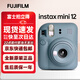 富士（FUJIFILM）一次成像相機拍立得 mini12海外版 升級款 拍立得旅游拍照送禮物 mini12 灰 官方標配