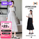 婧麒（JOYNCLEON）孕婦半身裙春夏2025新款白色蛋糕裙孕期穿搭顯瘦A字長裙寬松氣質(zhì) 白色 XL