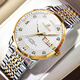 勞力士瑞士進(jìn)口手表男士自動(dòng)機械表商務(wù)防水新款2026世界十大名表 間金白面-享全國專(zhuān)柜終身質(zhì)保服務(wù)原裝進(jìn)口 10mm厚度