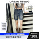 UR2025夏季新款女裝復(fù)古貓須水洗腰帶牛仔短褲UYY850081 藍(lán)色 26