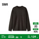 森馬（Semir）森柔毛衫|針織衫男可機(jī)洗絞花毛衣純色內(nèi)搭上衣冬情侶裝寬松 咖色調(diào)00355 M