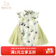 班喜迪女童夏裝連衣裙2025新款寶寶國風(fēng)旗袍裙小女孩漢服兒童網(wǎng)紗公主裙 綠色 140 cm