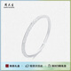 周大生S990足銀花序開(kāi)口實(shí)心手鐲首飾鐲子教師節禮物送老師
