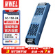 漫威 3C認證線(xiàn)型低壓燈帶變壓器開(kāi)關(guān)電源220伏轉12V24V超薄燈箱條LED電源驅動(dòng)器 150W 24V【第三代 3C質(zhì)量認證】