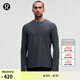 lululemon丨Surge Warm 男士圓領(lǐng)運動衫運動上衣 芯吸 LM3DBRS 雜色海軍藍(lán)/黑 L
