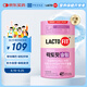 LACTO-FIT樂(lè )多飛鐘根堂益生菌瘦身版60包纖體活菌塑形女性調理腸胃韓國進(jìn)口