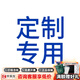 菁華上海菁華可見(jiàn)分光光度計數顯光譜分析儀實(shí)驗室樣品檢測紫外分光 菁華紫外系列