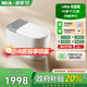NUA努優(yōu)安 U806智能馬桶全自動(dòng)沖水智能坐便器即熱烘干智能一體機 輕智能U806-ZQ自動(dòng)版 時(shí)尚灰 305/350/400 下單備注坑距