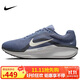 耐克NIKE男子跑步鞋減震 WINFLO 11 運動(dòng)鞋FJ9509-405藍/藏青 41