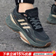 阿迪達斯（adidas）官方男鞋 25秋新款MTS復古時(shí)尚休閑運動(dòng)鞋低幫緩震耐磨輕便跑步鞋 MTS PRO/常春藤綠/一號黑/主推款 42 內長(cháng)260mm
