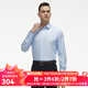 CEO長袖襯衫男白色提花襯衫全棉面料絲質(zhì)光澤柔軟舒適 藍(lán)色CLPM124904HFYP 41