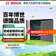 博世（BOSCH）活性炭汽車(chē)空調濾芯格空調濾清器5088適配別克君威君越昂科威GL8 雪佛蘭科魯茲邁銳寶探界者/凱迪拉克比亞迪宋Pro等