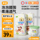 宜嬰【品牌直供】有氧極薄拉拉褲柔軟舒適紙尿褲超薄透氣寶寶小內(nèi)褲 拉拉褲L碼52片*2包【9-14kg】