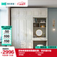 林氏家居衣柜衣帽柜儲物柜JO12D【白色】三門(mén)衣柜+邊柜+妝鏡+頂柜*2+妝凳