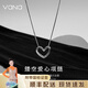 Vana銀項(xiàng)鏈女銀鎖骨鏈女愛(ài)心吊墜生日禮物送女朋友老婆 鏤空愛(ài)心項(xiàng)鏈【精美禮盒】