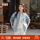 森馬（Semir）森柔牛仔|商場同款牛仔襯衫女oversize春季2025襯衣103125105002