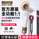 戴森德樂(lè )【國家3C認證丨50億負離子護發(fā)】無(wú)葉高速電吹風(fēng)機靜音護發(fā)大功率不傷發(fā)恒溫吹風(fēng)筒速干禮物 陶瓷金-單風(fēng)嘴丨50億水潤負離子恒溫護發(fā) 【2026新款丨頂配1:1版本】1.8米線(xiàn)長(cháng)禮盒裝