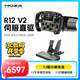 魔爪（MOZA）R12V2伺服直驅(qū)賽車模擬器全套設(shè)備力反饋電競方向盤第四代算力12牛米碳纖維轉(zhuǎn)子 適F1拉力ACC等 【方盤套裝】R12 V2+FSR2+SRP雙踏板 【正品保障·全網(wǎng)保價(jià)·品牌發(fā)票】