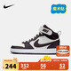 NIKE 耐克童鞋 COURT BOROUGH MID 男女童中幫魔術(shù)貼兒童運動休閑板鞋