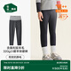 松山棉店【商場(chǎng)同款】自由穿小暖羊兒童打底褲保暖褲男童女童中大童褲子 320g-深灰條紋 110 cm