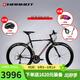 土撥鼠（MARMOT） 全球十大品牌平把公路車(chē)男女運動(dòng)鋁合金自行車(chē) 黑灰紫 165cm以下勿拍