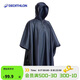 迪卡儂雨衣雨披成人徒步防水便攜FOR2斗篷-L/XL-174~190cm均碼-2718960
