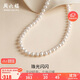 周六福S925銀扣淡水珍珠項(xiàng)鏈媽媽生日禮物 扁圓7.5-8.5mm 45cm