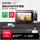 海氏（Hauswirt）SP50平爐電烤箱商用私房蒸汽大容量專(zhuān)業(yè)多功能家用烘焙國家補貼 SP50【蒸汽歐包平爐】 58L